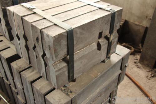 Impact crusher plate hammer