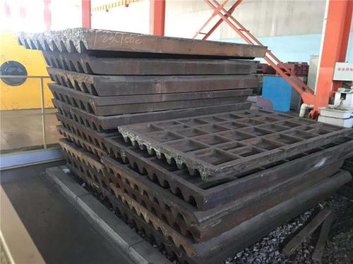 Crusher fixed jaw plate