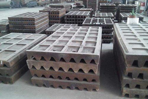 Fixed jaw plate 870*755*110